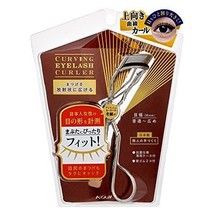 Carving eyelash curler Japan Beauty Accessories - £20.04 GBP