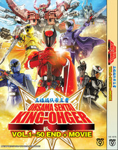 Ohsama Sentai King-Ohger Vol 1-50 End + Movie DVD Collection Box Set - £28.04 GBP