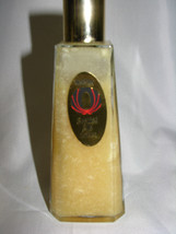 VINTAGE WATKINS O SCENTED SILK LOTION 6 FL OZ - $21.77