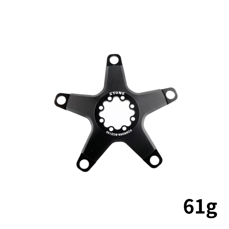 Stone Chainring Adapter Converter Spider 130 BCD for S AXS Force Red Rival QUARQ - £178.76 GBP