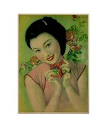 Girl w Earth Balm Poster Vintage Reproduction Ad Art Print Chinese Shang... - $92.47 MXN+