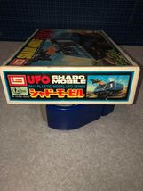 Item image 13