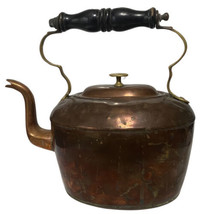 Antique Copper Gooseneck Tea Kettle with Brass &amp; Wood Handle, Primitive 9x9 - $21.77