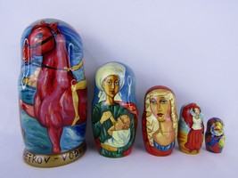 Matryoshka Nesting Dolls 7&quot; 5 Pc., Petrov Vodkin Artist Hand Made Russian 1041 - £58.32 GBP