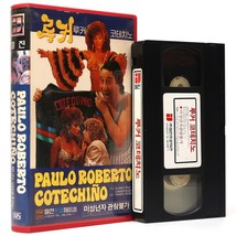 Paulo Roberto Cotechiño (1983) Korean VHS [NTSC] Korea Italy Lady Football - £39.18 GBP