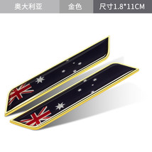 General Modified South National Flag Metal Side  Car Blade Leaf Board Labeling C - £11.98 GBP