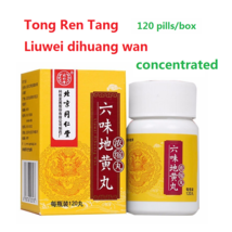 4BOX Liuwei dihuang wan 120pills/box TRT Liu wei di huang concentrated p... - $27.80