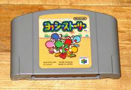Yoshi&#39;s Story Nintendo 64 N64 Japan import Japanese version Yossy - £18.35 GBP