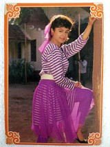 Bollywood India Actor Ayesha Jhulka Rare Old Postcard Post card - £15.65 GBP