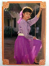 Bollywood India Actor Ayesha Jhulka Rare Old Postcard Post card - £15.71 GBP