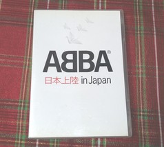 ABBA 日本上陸 In Japan DVD - $25.00