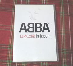 Abba 日本上陸 In Japan Dvd - £19.54 GBP