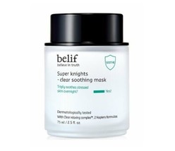 [belif] Super Knights Clear Soothing Mask - 75ml Korea Cosmetic - £33.66 GBP
