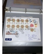 1996 China(ROC) 15 Used Stamp Cover - $4.99
