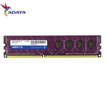 ADATA 万紫千红 4GB (2×2GB) DDR3 1333MHz Desktop computer Memory module kit - $31.00