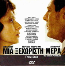 Una Giornata Particolare (Sophia Loren, Mastroianni) R2 Dvd Only Italian - £8.20 GBP