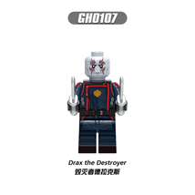 Marvel Drax the Destroyer (Ravager) GH0107 Custom Minifigures - £1.82 GBP