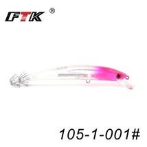 FTK 11Colors Sin Bait Fishing Lure Minnow 23g/120mm Jigging Sepia Squid Hook Sea - £42.04 GBP