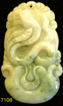 Natural Untreated Jade Tablet/Pendant (7108) - $20.19