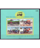 Thailand 1770a MNH Tricycles Transportation Drawings ZAYIX 0124-M0059M - £1.95 GBP