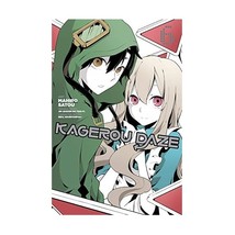 Kagerou Daze Vol. 6 by Mahiro Satou English Manga 2016 Paperback Novel C... - $155.00