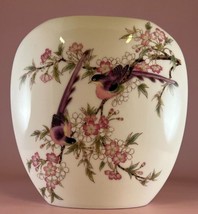 Yamaji Japan Porcelain Vase 6.5in Pheasants Pink White Floral Off-White - $17.82