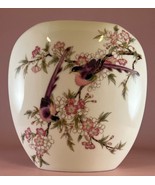 Yamaji Japan Porcelain Vase 6.5in Pheasants Pink White Floral Off-White - $17.82