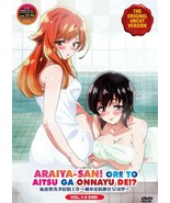 Araiya-san!: Ore to Aitsu ga Onnayu de!? DVD Vol. 1-8 End Eng Sub Ship F... - $17.89