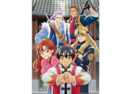 Item image 3