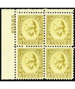 713, Mint NH VF 8¢ Plate Block of Four Stamps CV $60.00 * Stuart Katz - $30.00