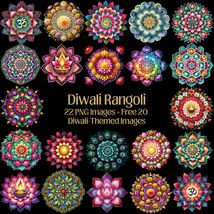 Watercolor Diwali Rangoli Clipart: Transparent PNG, Bonus Gift (Digital ... - $2.46 CAD