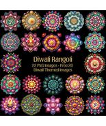 Watercolor Diwali Rangoli Clipart: Transparent PNG, Bonus Gift (Digital ... - $2.46 CAD