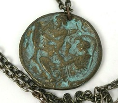 Vtg Pendant Necklace Brass Greek Mythology Parthenon Metal Patina 2 sided - £59.21 GBP