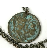 Vtg Pendant Necklace Brass Greek Mythology Parthenon Metal Patina 2 sided - £58.05 GBP