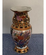 Vintage 6” K’s Collection Porcelain Asian Vase - $7.24