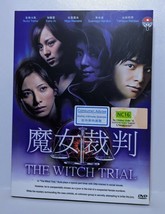 Japanese Drama DVD-Majo Saiban (The Witch Trial) - £24.35 GBP