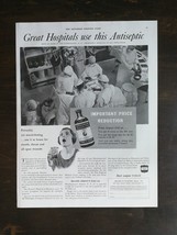 Vintage 1932 Hexylresorcinol Solution Sharp &amp; Dohme Full Page Original A... - $6.92