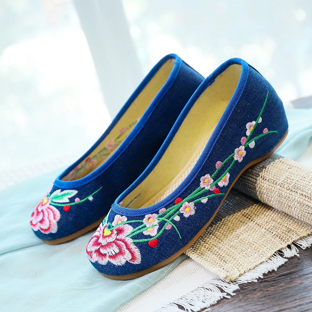 Veowalk Handmade Plum Embroidered Women&#39;s Casual Ballet Flats Retro Ladies Slip- - £55.17 GBP