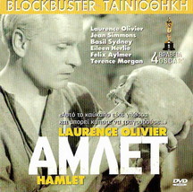 HAMLET (Laurence Olivier, Eileen Herlie, Basil Sydney, Jean Simmons) ,R2 DVD - £7.17 GBP