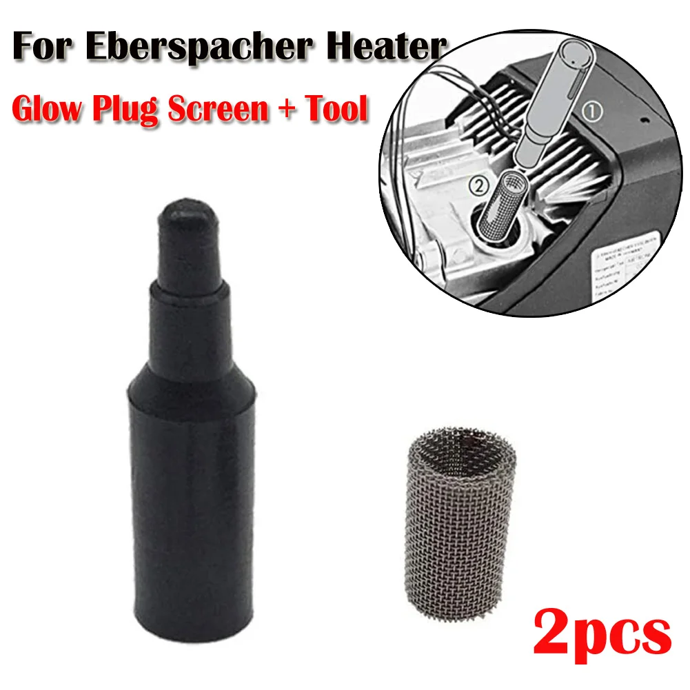 2PCS Glow  Screen With Tool For Eberspacher Heater Airtronic D2 D4 D 25206910010 - £38.21 GBP