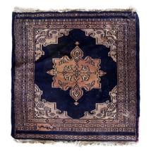 Handmade Vintage Uzbek Bukhara Rug 2.1&#39; x 2.1&#39; (64cm x 65cm) 1960s - 1С1176 - $244.39 CAD