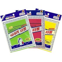 Goldsangsa-Korean Exfoliating Towel Washcloth Mitts 12Pcs(Green4,Red4,Yellow4)/K - $11.99