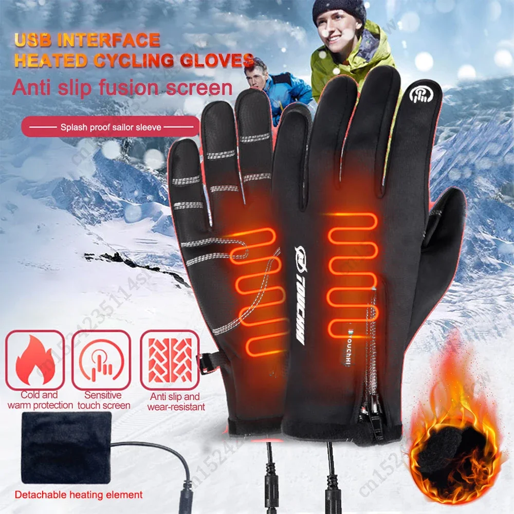 USB Touch Screen Gloves Electric Heated Hand Warmer Anti-Slip Glove for Cycling - £10.88 GBP+