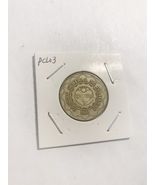 1998 Philippines 5 Piso Nickel-brass KM:272 Nice Coin High Grade - $77.59 MXN