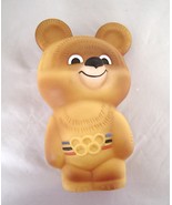 1980&#39;s Olympic Bear Mascot Vintage Rubber Soviet Moscow Olympic Games - £20.02 GBP