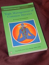 Yogic Management Of Common Diseases ~ USED BOOK in Good Condition - £7.83 GBP
