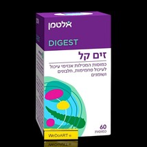 Item image 1 image 1