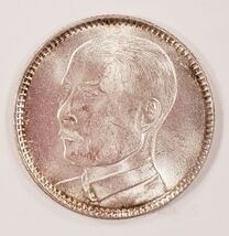 1929 (Yr18) China Kwangtung Provincial 20 Cents Silver Coin, AU. Y# 426 - $113.12