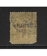 LEVANTE - FRANCES CLASICO. Yvert nº 3 usado y muy defectuoso - $0.99