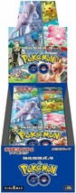 Pokemon Scheda “Pokemon Go” Booster Scatola s10b Spada &amp; Scudo Giapponese - £57.44 GBP